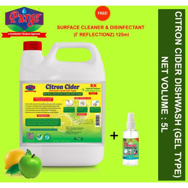 Purge Citron Cider Dishwashing Liquid 5L (Gel Type) - Antibacterial Dish wash - Kitchen Surface Cleaner - Foam Cleaner