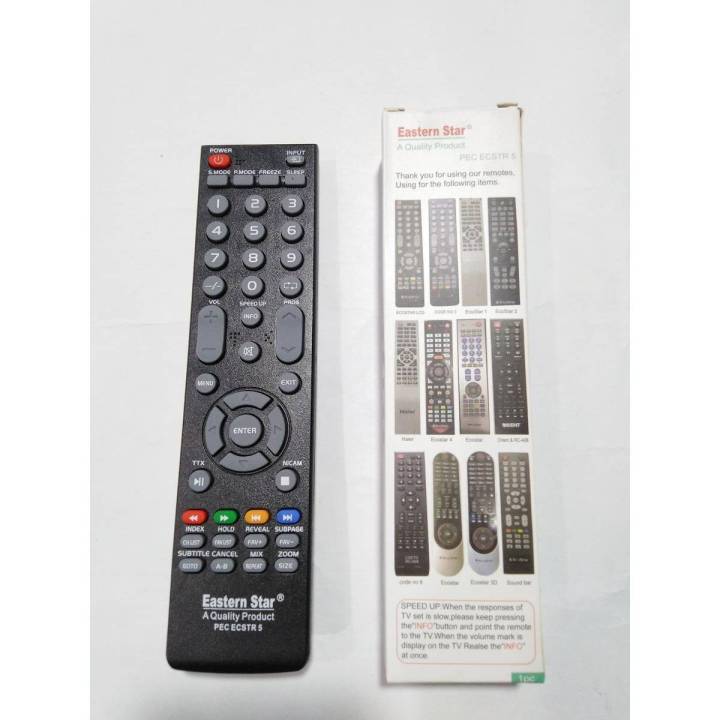 Universal Remote For Ecostar Led / Lcd Tv - Works With All Models Eco Star Remote 100%