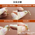 [ New ] Ear Clip Converter Ear Studs Changed to Non-Piercing Earrings Triangle Clip Accessories. 