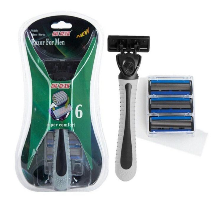 Men Safety Razor Blade Face Hair Removal 6-layer Classic Stainless Steel Smooth Shaving Manual Shaver with 4 Heads