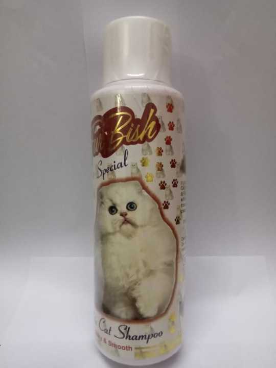 Best Shampoo- For Cats - Persian Special - Long & Silky - 500 ml