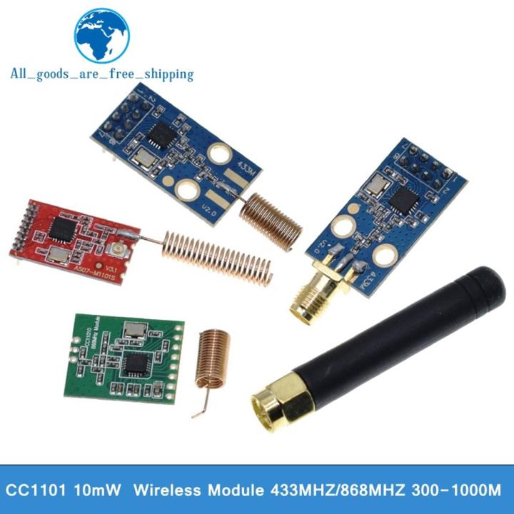 CC1101 10mW Module 433MHZ 868MHZ 300-1000M Long Distance With SMA Module