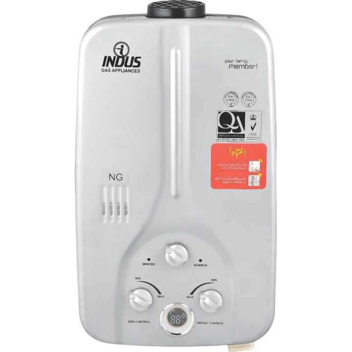 INDUS LPG Instant Geyser (Water Heater) 7 LItre LPG Gas Use Daraz.pk