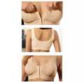 Miracle Bamboo Comfort Bra New Design. 