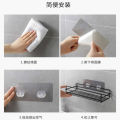 Multifunctional Iron Bathroom Shelf Wall Mount Shower Room Shampoo Storage Holder Kitchen Corner Bathroom Accessory. 