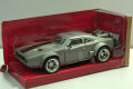 Mini Monster: Fast & Furious Edition Dinky Car ACTION. 