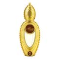 Ajmal Wisal Dhahab Perfume for Unisex -50ml. 