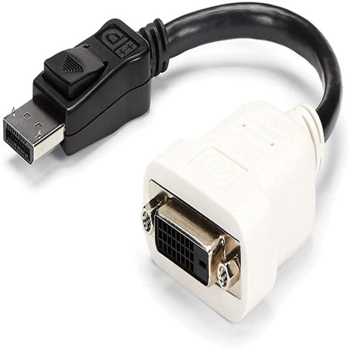 DisplayPort to DVI-I-F Adapter - DisplayPort to DVI-I-F Adapter/Video Converter - 1080p - DP 1.2 to DVI Monitor/Display Cable Adapter Dongle - DP to DVI-I-F Adapter - Latching DP Connector (DP2DVI-I-F)
