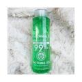 Fruit of the Wokali Aloe Vera 99% Soothing Gel (300 ml). 