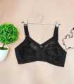 Dourine Net Bra for Women - Dourin Classic Fit under garment brassieres Blouse Brazier girls ladies. 
