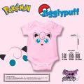Pokemon Baby Onesie Custom Theme. 