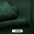 Chenille sofa fabric thickened solid color curtain fabric head clearance processing tablecloth pillowcase handmade diy fabric. 