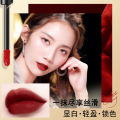 Leezi Swan matte velvet lip glaze non-stick cup is not easy to fade matte non-drying whitening lipstick. 