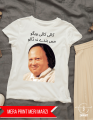 Nusrat Fateh Ali Khan Funny Meme T-Shirt. 