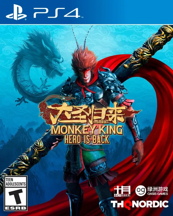 Monkey King Hero is Back Playstation 4 Game Ps4