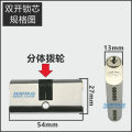 MICO Migao lock cylinder aluminum alloy door lock cylinder sliding door sliding door lock framed glass door hook lock lock cylinder. 