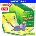 Pack of 2 - Mouse Trap Large Mouse Glue Pad Traps. 
