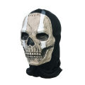 <strong><span><span>Unisex Call Of Duty Ghost Skull Mask Full Face Skeleton Scary Mask Outdoor Sport War Game Halloween Cosplay Latex</span></span></strong>. 