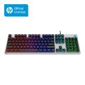 HP K500F Backlit Membrane Wired Keyboard, hp-k500f Backlit Mixed Color Lighting, Metal Panel with Logo Lighting, 26 Anti-Ghosting Keys k500. 