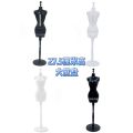 accessories, toy stand, clothing design, DIY dressing, humanoid clothes hanger, wedding dress support. 