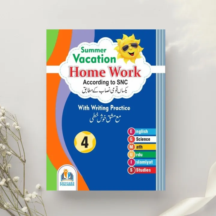 EduCare Vacation Work Book Grade-4 | Daraz.pk