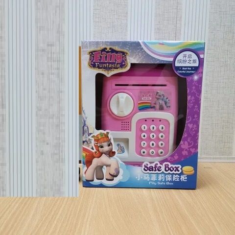 Automatic%20Money%20Saving%20Safety%20Box%20For%20Kids%20Kids%20ATM%20Machine%20Toy%20Safe%20Box%20-%20Image%204