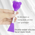 Dual-Head Face Massage Brush – Silicone Mask Applicator + Exfoliating Scrubber | Soft & Safe Facial Brush Tool for Skincare | Ideal for Clay, Gel, Cream Masks | Easy Grip Handle for Precise Use | Spa at Home. 