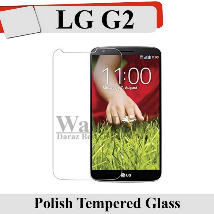 LG G2 Tempered Glass Screen Protector Premium High Quality Polish Glass For G2