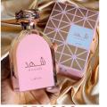 Shahd Lattafa EDP 100mL Perfume Fragrance Women. 