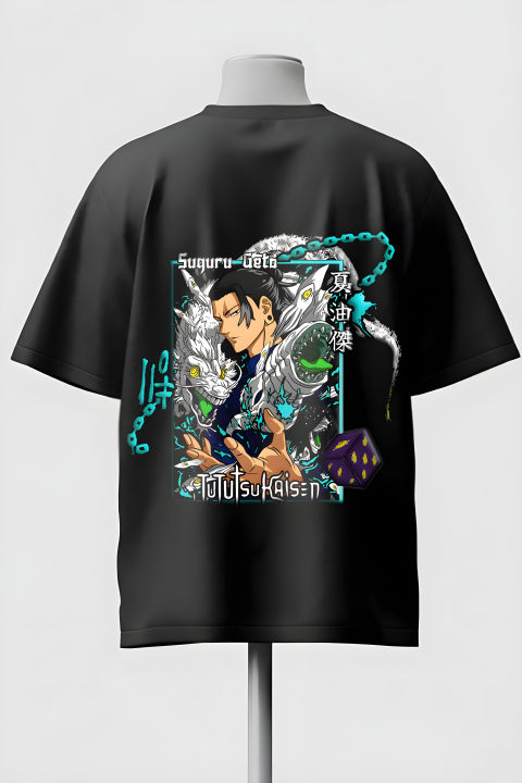Spirit Manipulator – Drop Shoulder Tee