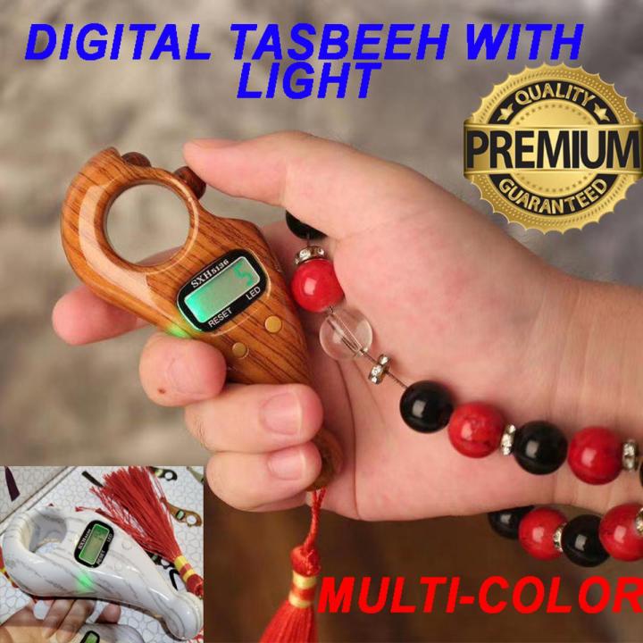 Electronic Digital Counter Tasbih tasbeeh with LED light Stylish Digital String Counter LCD Digits Finger tasbih Number small Portable Nerve Relief Countertop Plastic Pray hand tally Count Multi design for Prayer Islamic Muslim remembering tool