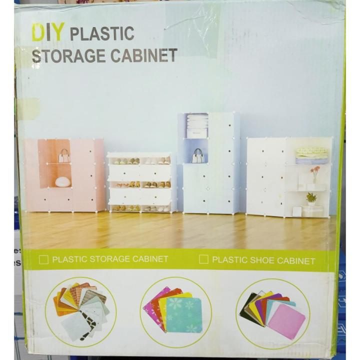 DIY Plastic 12 Cube Organizer, Bookcase, Storage Cabinet