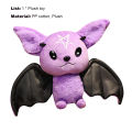 Bat Animal Plush Toy Skin-friendly Breathable Fine Workmanship Home Decor Stuffed Plush Doll for Home. 