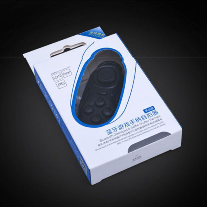 Mini%20Bluetooth%20Gamepad%20Game%20Gaming%20Remote%20Controller%20For%20VR%20PC%20Phone%20Black%20professional%20design%20-%20Image%208