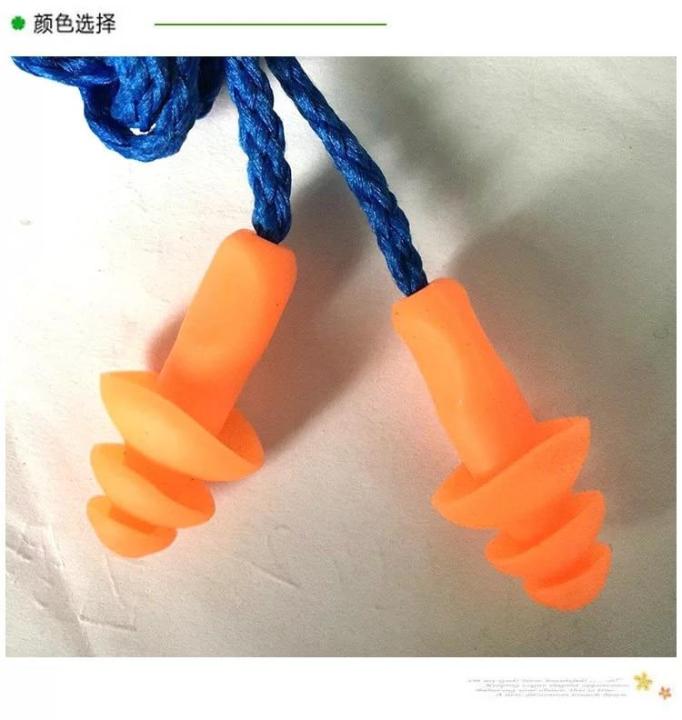 3D%20Black%20Eye%20Mask%20Travel%20Sleep%20Eye%20Shade%20Sleeping%20Mask%20&%20Anti%20Noise%20Snore%20Ear%20plugs%20Noise%20Reduction%20-%20Image%208