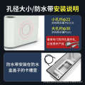 Chint distribution waterproof plastic household air switch box, exposed outdoor new energy charging station box. 