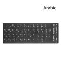 【Mary DAI Store】Waterproof Russian German Keyboard Stickers English French Letter Alphabet Layout Sticker Laptop Computer. 