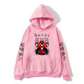 Kakegurui Yumeko Jabami Anime Hoodies Cute Manga Sweatshirts Long-sleeved Cartoon Clothes for Men/women Oversized Soft Hoody. 