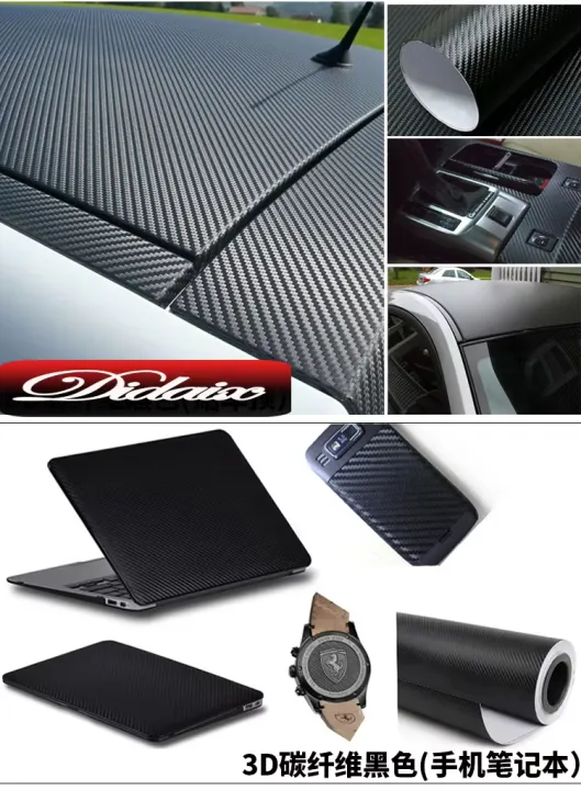 Black%20Carbon%20Fiber%203D%20Vinyl%20for%20Cars,%20Bikes,%20Laptop%20and%20Mobiles%20-%20Image%204