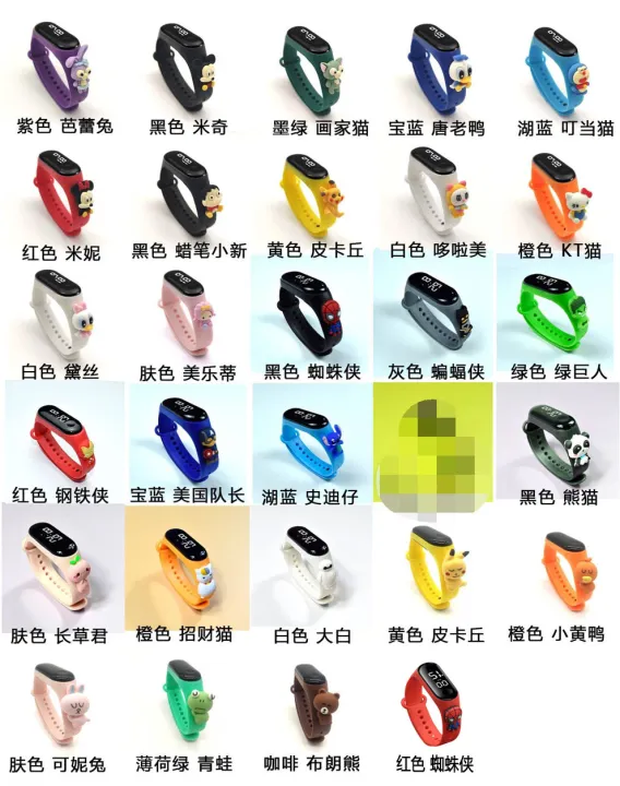 JHD%20Kids%20Watch%20New%20Fashion%20Sports%20silicone%20bracelet%20Boys%20Girls%20cartoon%20LED%20digital%20watch%20Wholesale%20watch%20-%20Image%202