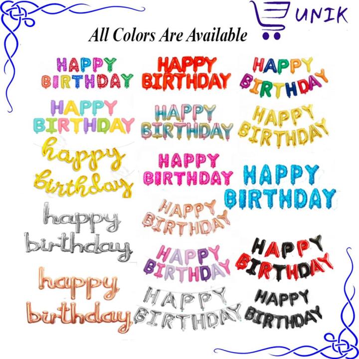 13pcs Happy Birthday Foil Balloon happy birthday decoration happy birthday decoration set happy birthday balloons happy birthday banner happy birthday foil balloons birthday decoration birthday accessories theme