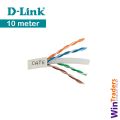 D-Link Ethernet Cable - Cat 6 - UTP - 24AWG - 10 Meter - Grey - Network Cable - LAN Cable - DLINK CAT6. 