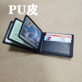 Leather driver's license leather case driving license two-in-one multi-card card package wallet men's and women's driver's license this motor vehicle. 