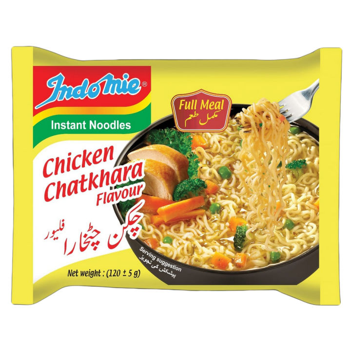 Indomie Chicken Flavour Noodles 70gm - Pack of 5
