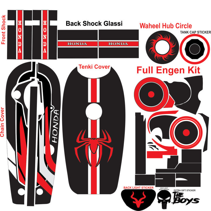 complete 70cc bike chain cover engine and fornt shock wheel sticker MULTI COLOR