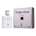 White Musk Perfume For Men - 100ml. 