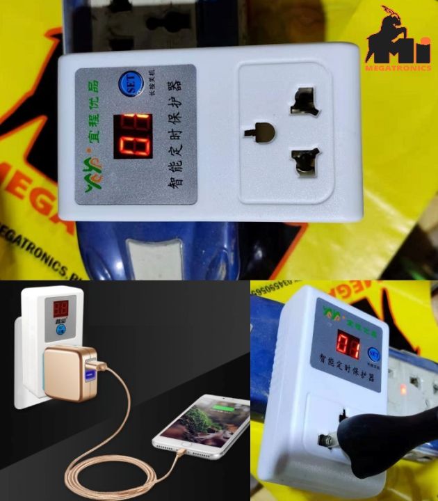 1 to 24h Countdown Push Button Switch Timer 220V