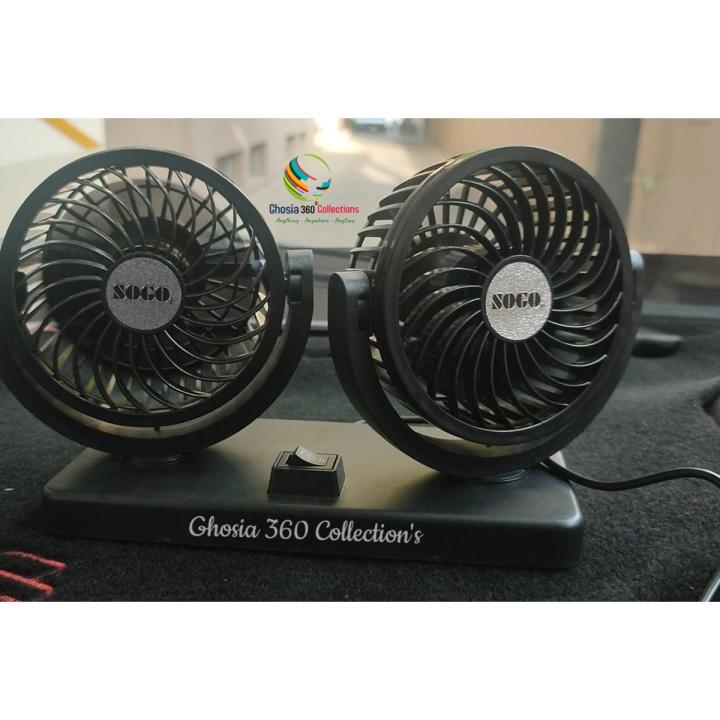Portable%20Car%20High%20Speed%20Fan%20Dual%20Head%20360%20Degree%20Rotation%20Air%20Cooling%20Fan%20-%20Image%202
