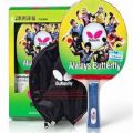 Butterfly 401 Table Tennis Racket Set - 1 Ping Pong Paddle - 1 Ping Pong Paddle Case - Gift Box. 
