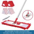 Floor Mop Stand  - Floor Cleaner, Home Cleaning Supply, Flat Mop, Microfiber, Wet & Dry Mop Stand. 